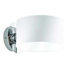 Ideal Lux Бра Ideal Lux Anello ANELLO AP1 BIANCO ID - 489968