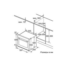 Bosch Духовой шкаф Bosch HGN 22F350