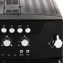 Кофемашина Delonghi Magnifica ESAM 04.110.B