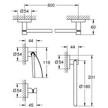 Набор аксессуаров для ванной комнаты Grohe Essentials (40776001)