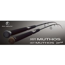 Спиннинг Defi Muthos DM100H Duro Bait-Model, 3.05м, 40-180г Zenaq