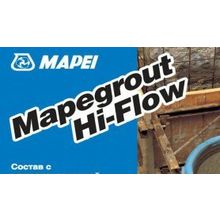 Mapegrout Hi-Flow 10