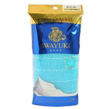 Мочалка для тела сверхжесткая голубая OHE Awayuki Nylon Towel Firm