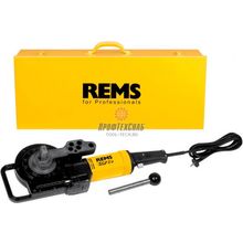 Rems Трубогиб электрический Rems Curvo Basic-Pack 580010 R220