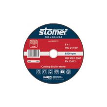 Stomer CS-180 Отрезной диск по камню
