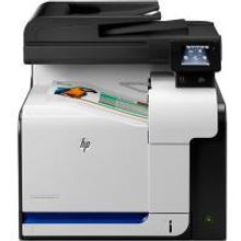HP Color LaserJet Pro 500 M570dn МФУ лазерное цветное