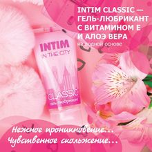 Гель-лубрикант Intim Classic с витамином Е и алоэ вера - 60 гр. (15124)