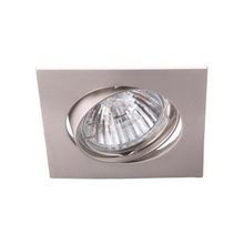 ARTE Lamp A2118PL-3SS, QUADRATISCH