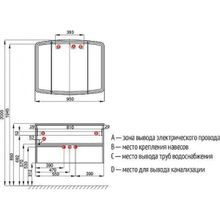 Зеркало Акватон Астера 95, 1A195202AS010