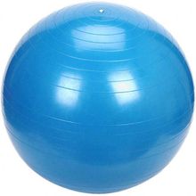 Мяч гимнастический 55 см HKGB803-2 (насос)