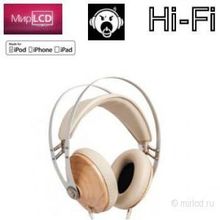 Meze Headphones 99 Classic, 32 Ом Maple Silver