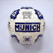 Munich Мяч для футзала FIFA MUNICH CORNER 62W-23814