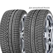 Зимние шины Michelin Pilot Alpin 4 245 50 R18 H 100 ZP Run Flat