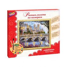 Креатто по номерам Набережная