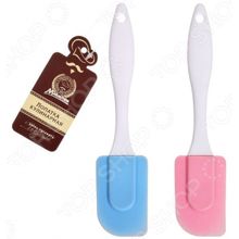 Marmiton 16180. В ассортименте