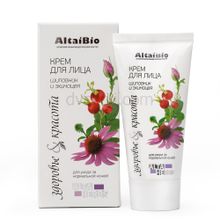 AltaiBio крем для лица для нормальной кожи, 50 мл