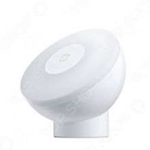 Xiaomi Motion-Activated Night Light 2