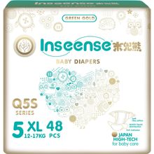 Inseense Q5S 48 подгузников в пачке 12 17 кг
