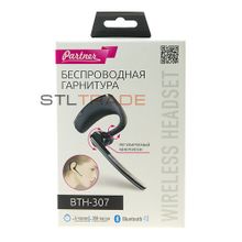 Bluetooth гарнитура Partner BTH-307 v4.0