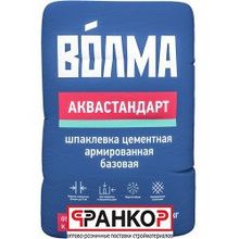 Шпаклевка базовая "Аквастандарт" , 22 кг (56 шт под)