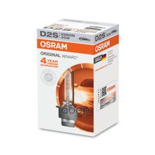 Лампа D2s 85v 35w P32d-2 Xenarc Original Качество Оригинальной З Ч (Оем) 1 Шт. 35w P32d-2 Xenon Osram арт. 66240