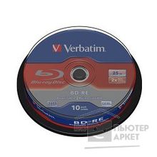 Verbatim Диск BD-RE 25Gb 2x Cake Box 10шт 43694