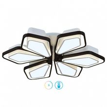 Ambrella Накладной светильник Ambrella Granule 1 FG2505 ID - 456400