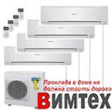 Наружный блок Panasonic CU-4E27PBD