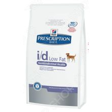 Hills I D Prescription Diet Canine Low Fat