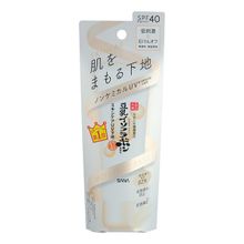 Солнцезащитная увлажняющая основа под макияж с изофлавонами сои SPF40 PA+++ Sana Soy Milk Skincare Uv Makeup Base 50г
