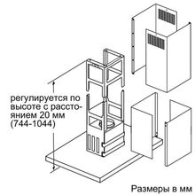 Каминная вытяжка Neff I96BMV5N5 90см нержавеющая сталь