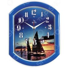 Вега П 2-10 7-14 «Морской закат»