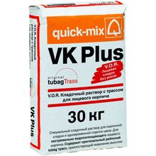 Quick-Mix VK Plus 30 кг алебастрово белый