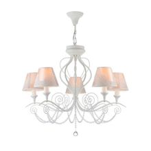 Люстра Maytoni Lucy ARM042-05-W