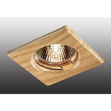 Novotech 369716 WOOD точечный встраиваемый светильник