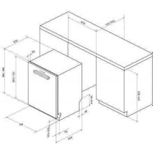 Встраиваемая посудомоечная машина Kuppersberg GS6005