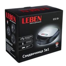 LEBEN Сэндвичница 3 в 1, 850Вт 232x220x96 мм черный, металл