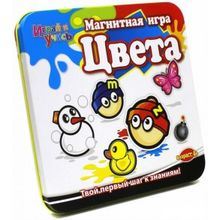 Mack and Zack Магнитная Цвета