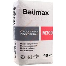 БАУМАКС пескобетон М-300 (40кг)   BAUMAX смесь М-300 пескобетон (40кг)