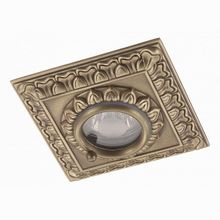 Novotech Daisy 370049