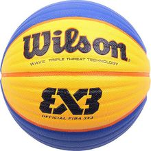 Мяч баскетбольный FIBA3x3 Official Game Ball, официальный мяч для стритбола