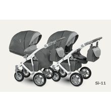 Camarelo 2 в 1 Sirion серая меланж
