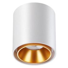 Novotech Накладной светильник Novotech Recte 358486 ID - 386860