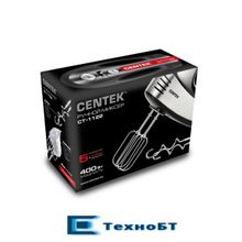 Миксер Centek CT-1122