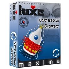 Luxe Презерватив LUXE Maxima  Королевский экспресс  - 1 шт.