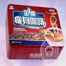 Китай Кофе для разрушения жировой ткани: L-Bei Bei с L-карнитином