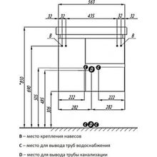 Тумба с раковиной Акватон Рене 60, 1A222101NRC80