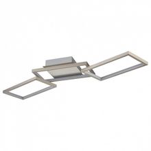 Vele Luce Накладной светильник Vele Luce Netta 742 VL7075L03 ID - 451625