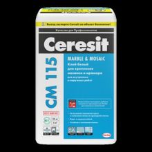 Клей для плитки CERESIT CM115 25кг