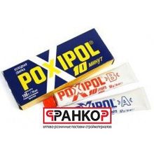 Сварка холодная "Poxipol" металл 70 мл, (24 шт уп.)  1972